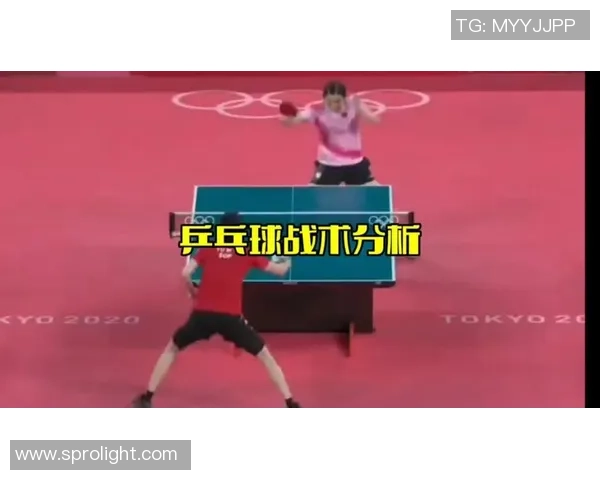 杭州乒乓球队在世界锦标赛中的战术分析与表现评估